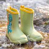 幸福玛丽（Cheerful Mario）儿童雨鞋男童雨靴水鞋2岁宝宝水鞋套鞋防滑女童幼儿防水女款胶鞋