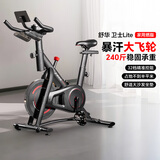 舒华（SHUA）动感单车家用磁控室内自行车健身器材减肥运动燃脂骑行B382静音 B382丨12KG前置飞轮丨磁控调阻