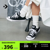 匡威（Converse）官方All Star经典帆布男女低帮休闲运动鞋黑色101001 101001/黑色 39.5