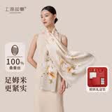 上海故事【升级加密30%】真丝丝巾桑蚕丝女空调披肩送妈妈生日送女友礼物
