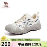 骆驼（CAMEL）溯溪鞋男撞色拼接绑带户外鞋 L14S469663 米白/灰/深蓝(男款) 43
