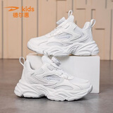 德尔惠小白鞋童鞋男运动鞋加绒棉鞋女童休闲鞋儿童跑鞋中大童防滑校园鞋 白色皮面 31 内长20cm