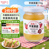 丘比（KEWPIE）果酱 苹果酱 调味品 苹果果酱早餐面包蛋糕酸奶冰淇淋 170g*1瓶