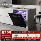老板（Robam）【21天智能投洗】灵动舱150升以上大容量盐系G1PMax黑嵌入式洗碗机 家用全自动开关门W76D-G1P