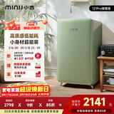 小吉（MINIJ）复古121L单门冰箱急速制冷焕新内饰冷藏冷冻一级能效橄榄绿BC-JA121F1F03国家补贴