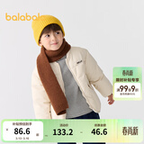 巴拉巴拉童装儿童棉服男童女童外套冬装棉衣绣花宝宝衣服 浅卡其50311 100