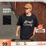李宁短袖T恤文化衫男女同款LOGO字母印花圆领运动服AHSU745