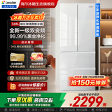 海尔（Haier）冰箱345升彩晶面板一级能效风冷无霜超薄家用法式多门双开门四门四开门小户型Leader系列电冰箱 钢化玻璃面板丨净味除菌丨升级款丨 345升