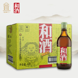 和酒 传统三年 半干型 海派黄酒 500ml*12瓶 整箱装 上海老酒