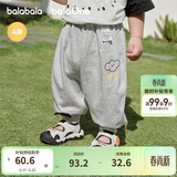巴拉巴拉【balaOne】童装宝宝长裤婴儿夏季运动裤2026可爱萌