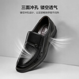 意尔康男鞋打孔透气商务休闲皮鞋一脚蹬爸爸鞋凉鞋男 96361W 黑色 40