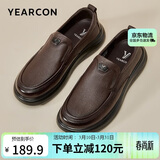 意尔康男鞋秋季羊皮舒适一脚蹬皮鞋男软面套脚商务休闲鞋 59171W 棕色39