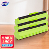 妙洁胶棉拖把头27cm共3头滚轮式卡槽加强型替换装海绵