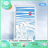 良良（liangliang） 婴儿凉席宝宝凉席夏季麻棉幼儿园凉席垫新生儿床品垫子学生床 日出·竹纤维凉席【抗菌低敏】 130*70cm