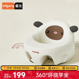 曼龙婴幼儿餐椅儿童小沙发宝宝学坐椅防水学坐神器防摔训练座椅
