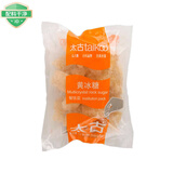 太古（taikoo）食糖 黄冰糖 1kg 烘焙原料 冲饮调味 百年品牌