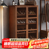 安尔雅新中式鞋柜门口简易鞋架家用收纳透气大容量多层玄关柜 双门款