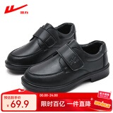 回力童鞋儿童皮鞋2025春秋新款男童黑色英伦风休闲鞋学生中大童演出鞋 黑色升级版 34 内长约22.2cm
