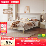 全友家居 布艺床现代简约科技布软包床1.8米x2米主卧室双人大床家具