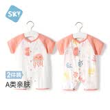 舒贝怡2件装婴儿衣服夏季薄款新生儿连体衣短袖哈衣儿童爬服粉色73CM