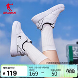 乔丹女鞋板鞋春夏季透气运动鞋休闲潮流空军一号厚底增高小白鞋