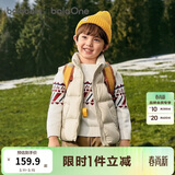 巴拉巴拉童装儿童羽绒马甲2025新款冬装男女童亲子装保暖外套羽绒服简约潮