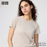 优衣库合作款/女装圆领T恤/短袖正肩大师T素色474404 31 米色 2XL /170/100B