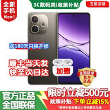 OPPO手机2026热销新品上市 24期免息5G智能手机可选A5 活力版 IP69满级防水 360°抗摔 补贴reno14 pro 【琥珀黑】12GB+512GB 官方标配【180天只换不修+三年质保