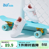 361°儿童四季板鞋男女童(3-12岁)百搭魔术贴滑板鞋小白鞋 粉31