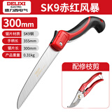 德力西电气（DELIXI ELECTRIC）手锯快速折叠锯家用小型手持伐木锯园林锯树神器300mm配修枝剪