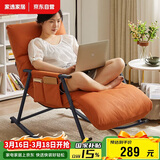 家逸摇摇椅懒人沙发可睡可躺阳台躺椅成人午休客厅单人大沙发2025新款