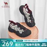 骆驼（CAMEL）丑萌鞋女时尚厚底潮流拼接运动鞋户外登山鞋 L24A469693 米/黑/酒红 39