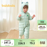巴拉巴拉童装婴儿羽绒服宝宝轻薄连体衣抱衣爬服儿童冬装男童女童可爱萌趣
