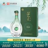 丛台 活分子VIVA 浓香型白酒 38度 500ml单瓶装 纯粮酒 低度 送礼