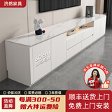 济然实木电视柜落地简约轻奢风储物柜家用客厅茶几岩板电视柜组合柜 【汉白玉】 1.6m高款实木电视柜