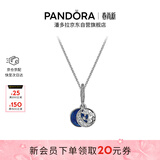 潘多拉（PANDORA）星海之辰项链套装蓝色星空星月生日礼物送女友