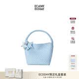 ECODAY包包女原创设计经典编织包大容量托特包通勤包轻奢单肩包生日礼物