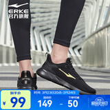 鸿星尔克跑步鞋春季透气男鞋轻便网面通勤休闲跑鞋户外慢跑运动鞋子经典款 正黑/国王金-2123【网面透气】 40