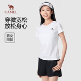 骆驼女装短袖t恤夏季新款速干运动透气休闲纯色半袖体恤女T0S1Y6147B5