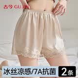 古今（GUJIN）2条冰丝安全裤女防走光蕾丝边夏季薄款宽松居家打底女士内裤短裤L