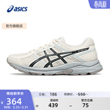 亚瑟士ASICS女鞋网面跑鞋百搭缓震运动鞋透气跑步鞋 GEL-CONTEND 4 白色/黑色 38