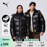 彪马（PUMA）90绒短款鸭绒羽绒服男女同款冬季保暖亮面运动外套585408 黑色-01 2XL (190/108A)