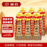 国台十年（10年）棕色 酱香型白酒  53度 500ml 6瓶装 十年棕整箱