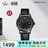 海鸥（SEAGULL）手表男士自动机械表 日历夜光男士手表 生日礼物男表819.23.6081H