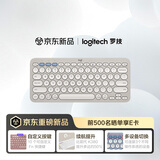 罗技（Logitech）时尚系列K390无线蓝牙键盘 超薄便携 新升级 沙色 79键