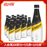 可口可乐怡泉苏打水汽水饮料气泡水400ml瓶装 原味400ml*12瓶