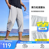 安踏运动裤男士夏季休闲针织七分裤薄款透气跑步短裤百搭男裤子