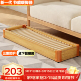 亚都（YADU）【家庭款】实木取暖器烤火炉电火桶桌下暖脚神器节能省电办公室暖足器烘脚器烤火箱暖脚宝