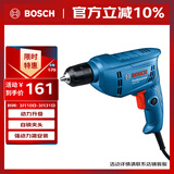 博世（BOSCH）手电钻起子机木材金属钻孔起拧螺丝400瓦 GBM 400 KLE自锁夹头