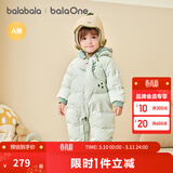 巴拉巴拉童装婴儿羽绒服连体衣宝宝冬装加厚保暖哈衣爬服萌趣造型 绿色恐龙-白鸭绒 100 cm-充绒量103g起